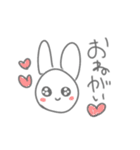 意外と使えるうさぎかも（個別スタンプ：9）