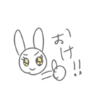 意外と使えるうさぎかも（個別スタンプ：10）