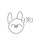 意外と使えるうさぎかも（個別スタンプ：12）