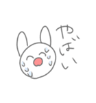 意外と使えるうさぎかも（個別スタンプ：13）