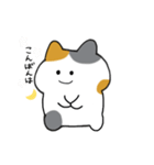 ミケ猫さんの日常スタンプ（個別スタンプ：3）