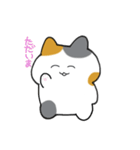 ミケ猫さんの日常スタンプ（個別スタンプ：4）
