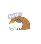 ミケ猫さんの日常スタンプ（個別スタンプ：12）