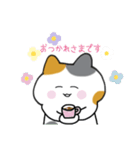 ミケ猫さんの日常スタンプ（個別スタンプ：16）