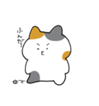 ミケ猫さんの日常スタンプ（個別スタンプ：19）