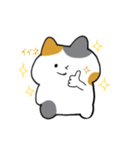 ミケ猫さんの日常スタンプ（個別スタンプ：23）