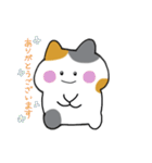 ミケ猫さんの日常スタンプ（個別スタンプ：24）