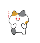 ミケ猫さんの日常スタンプ（個別スタンプ：35）