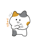 ミケ猫さんの日常スタンプ（個別スタンプ：39）