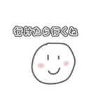 可愛い生物集（個別スタンプ：3）