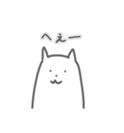 可愛い生物集（個別スタンプ：4）