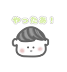 可愛い生物集（個別スタンプ：6）