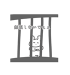 可愛い生物集（個別スタンプ：16）