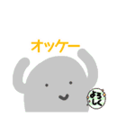 ゆる系 おばけ（個別スタンプ：32）