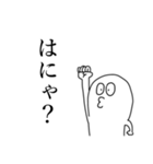 格言…。（個別スタンプ：8）