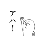 格言…。（個別スタンプ：15）