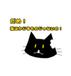 我が絵スタンプ（個別スタンプ：1）