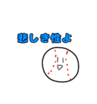 我が絵スタンプ（個別スタンプ：5）