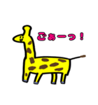 我が絵スタンプ（個別スタンプ：6）