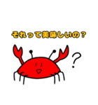 我が絵スタンプ（個別スタンプ：8）