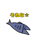 我が絵スタンプ（個別スタンプ：11）