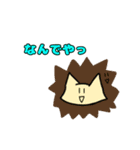 我が絵スタンプ（個別スタンプ：12）