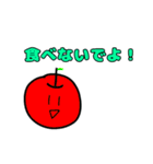 我が絵スタンプ（個別スタンプ：13）