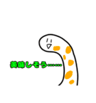 我が絵スタンプ（個別スタンプ：16）