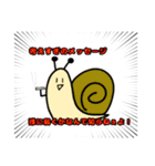 我が絵スタンプ（個別スタンプ：18）