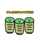 我が絵スタンプ（個別スタンプ：19）