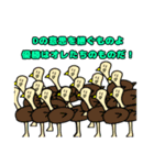 我が絵スタンプ（個別スタンプ：22）