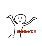 我が絵スタンプ（個別スタンプ：27）