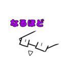 我が絵スタンプ（個別スタンプ：30）