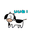 我が絵スタンプ（個別スタンプ：31）