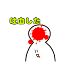 我が絵スタンプ（個別スタンプ：32）