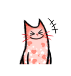 BUSUMAO-Tribute to LINE's first stickers（個別スタンプ：1）