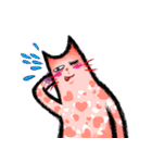 BUSUMAO-Tribute to LINE's first stickers（個別スタンプ：7）