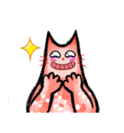 BUSUMAO-Tribute to LINE's first stickers（個別スタンプ：11）