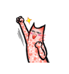 BUSUMAO-Tribute to LINE's first stickers（個別スタンプ：13）