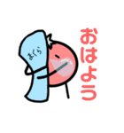 トマトのとまちぃー（個別スタンプ：2）