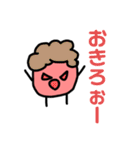 トマトのとまちぃー（個別スタンプ：4）