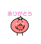 トマトのとまちぃー（個別スタンプ：6）