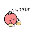 トマトのとまちぃー（個別スタンプ：21）