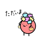 トマトのとまちぃー（個別スタンプ：22）