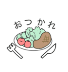 トマトのとまちぃー（個別スタンプ：23）