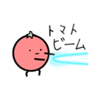 トマトのとまちぃー（個別スタンプ：27）
