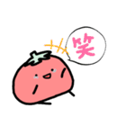 トマトのとまちぃー（個別スタンプ：31）