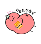 トマトのとまちぃー（個別スタンプ：32）