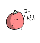 トマトのとまちぃー（個別スタンプ：35）