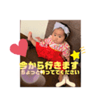 海央スタイルパート4（個別スタンプ：24）